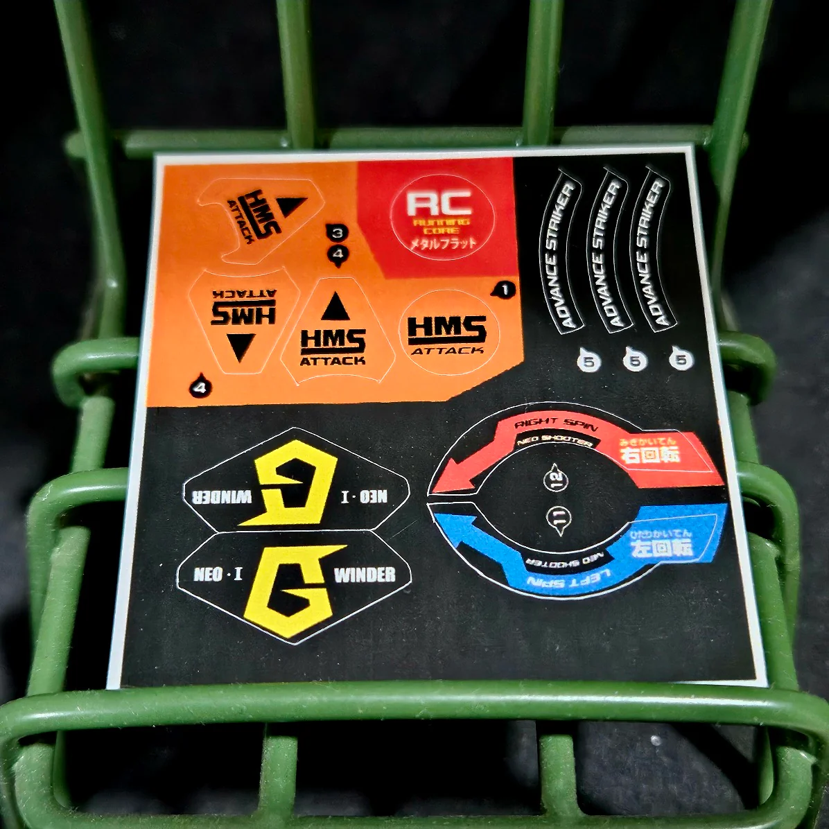 Product image 1