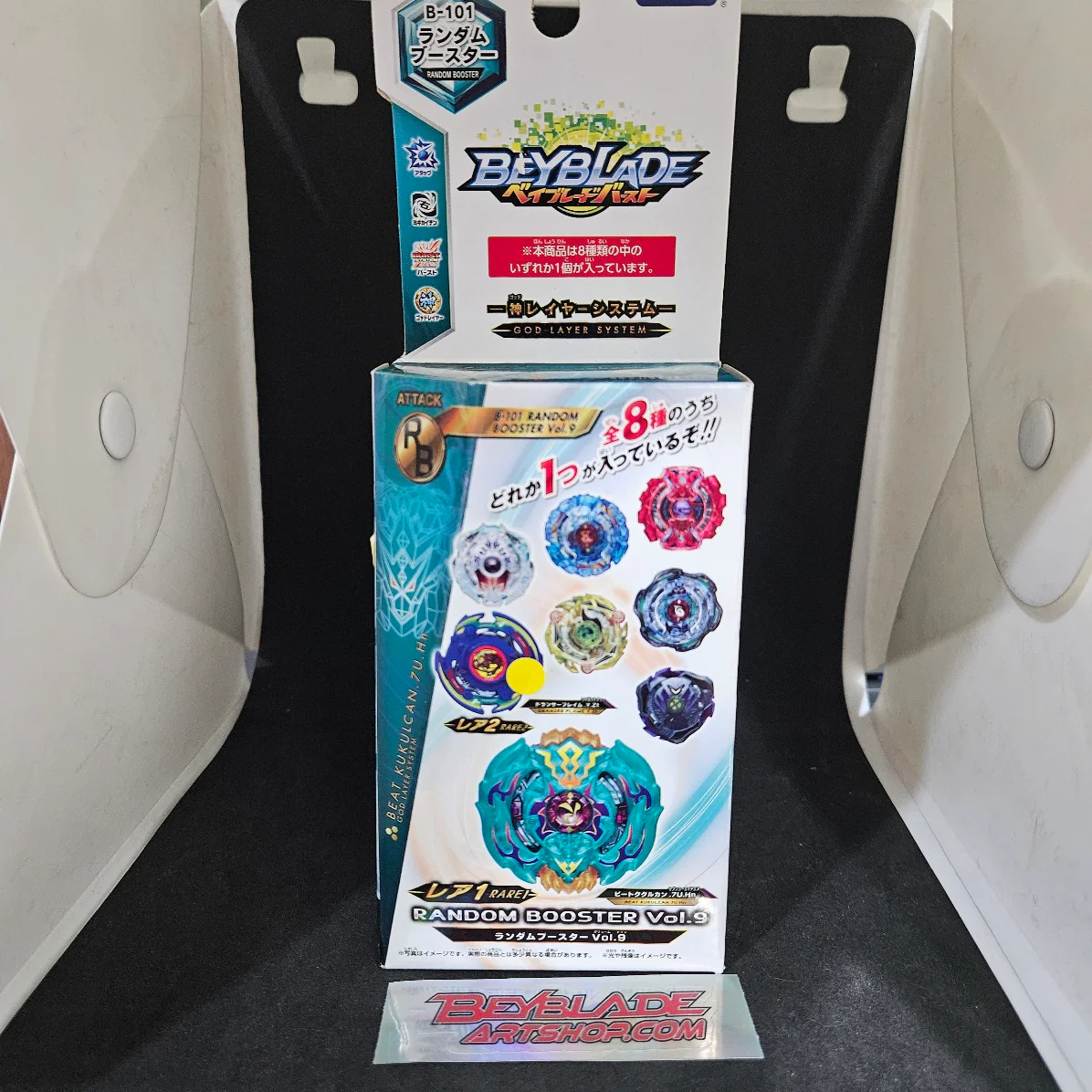Product image 1