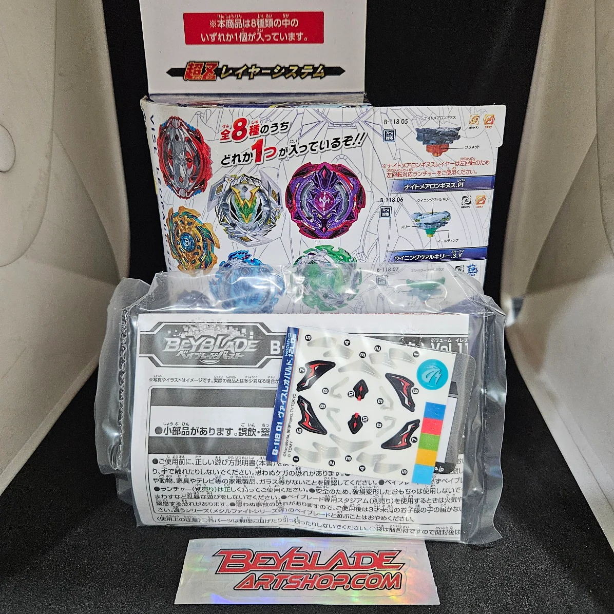 Product image 1