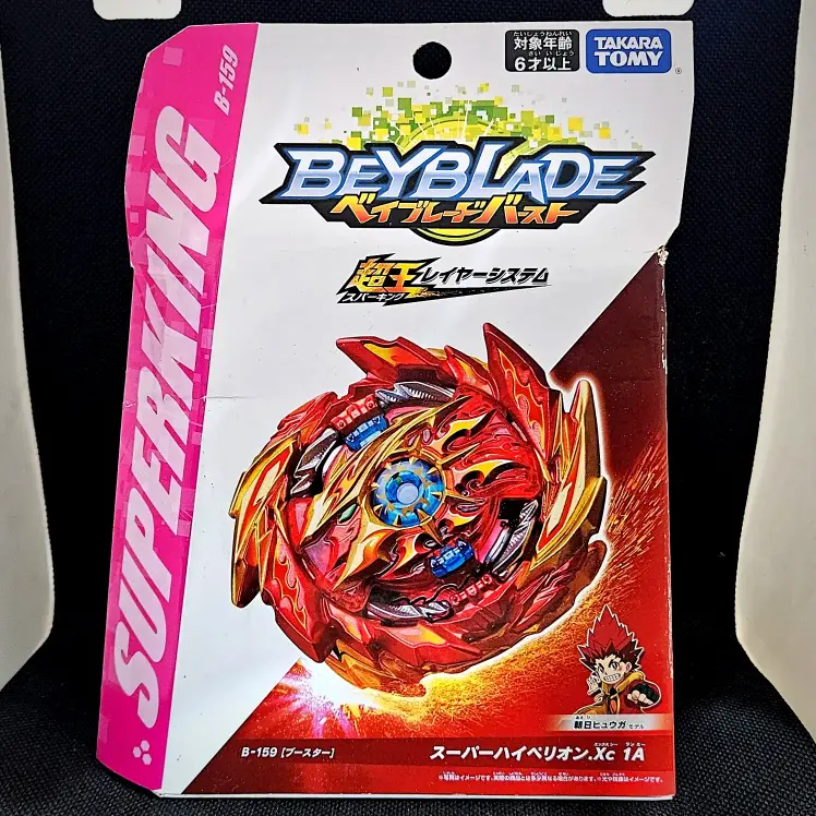 Buy NiB Beyblades in India