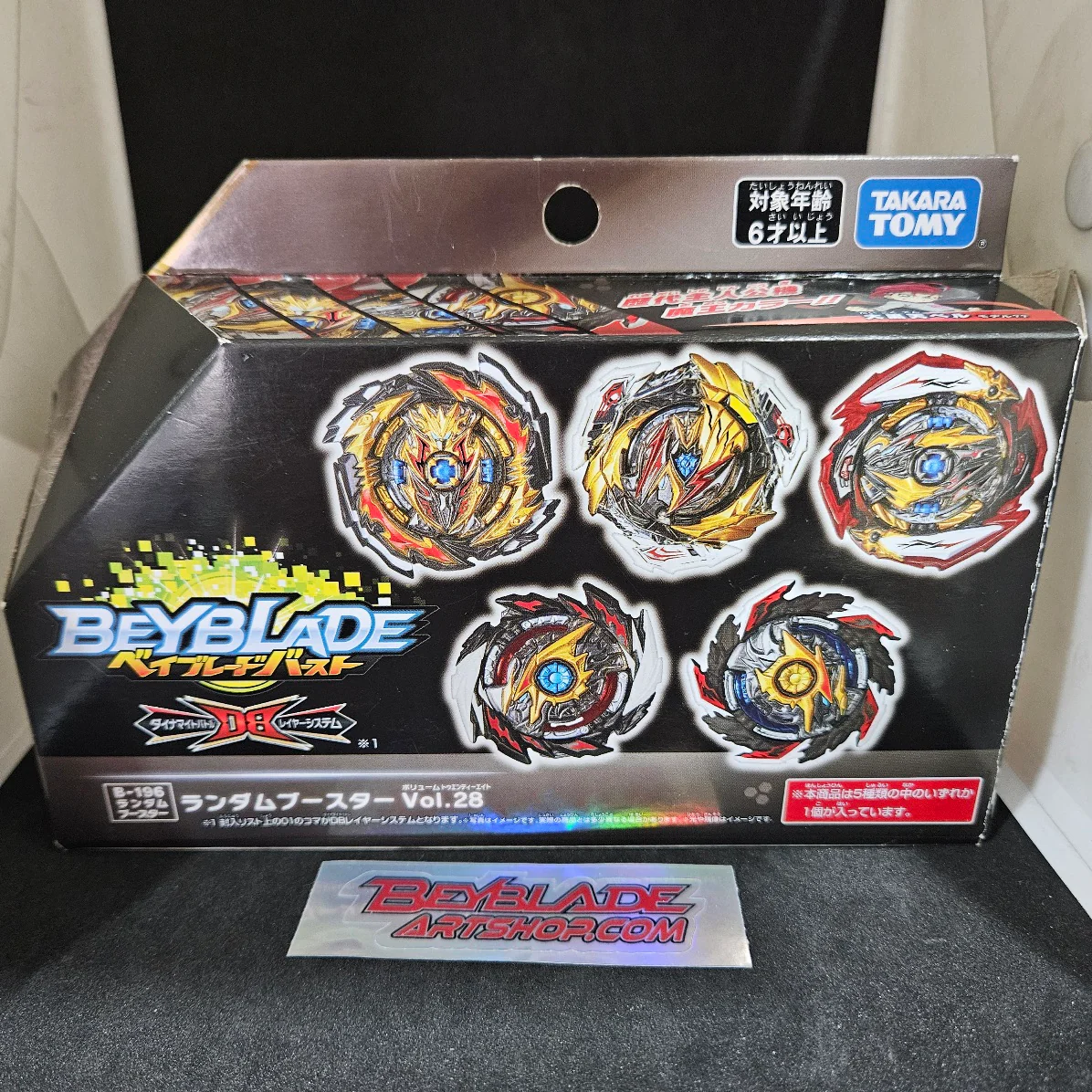Product image 1