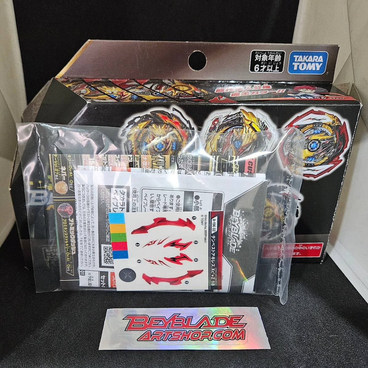 Product image 2
