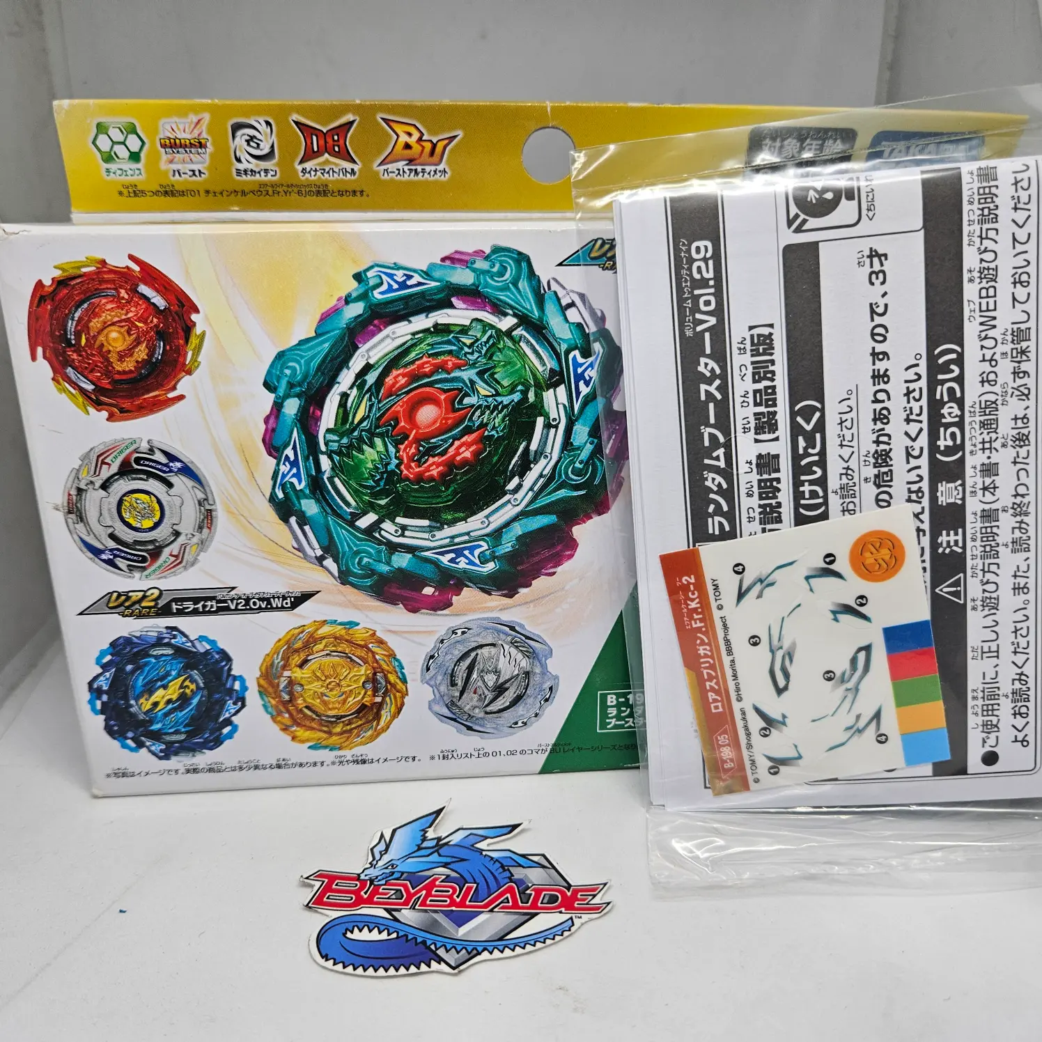 Product image 1