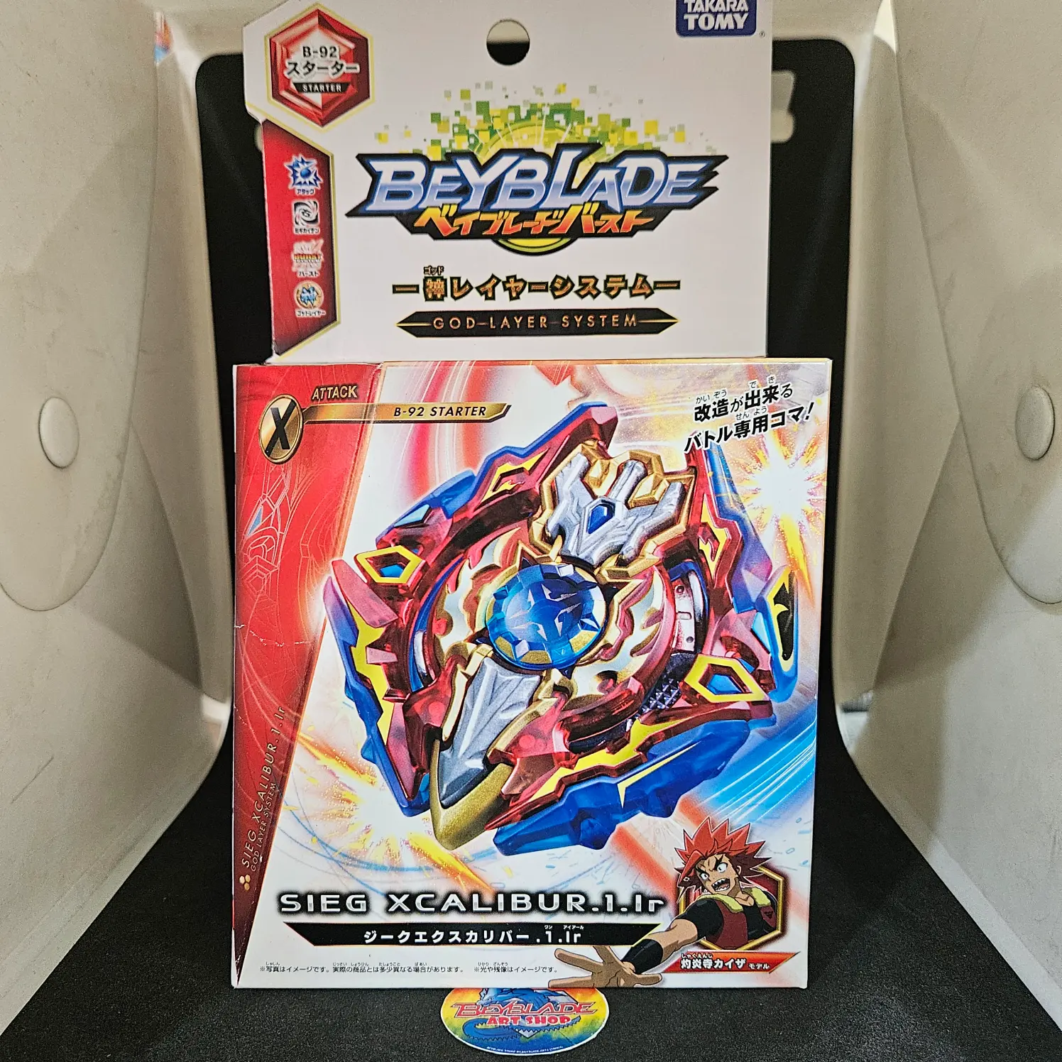 Product image 1