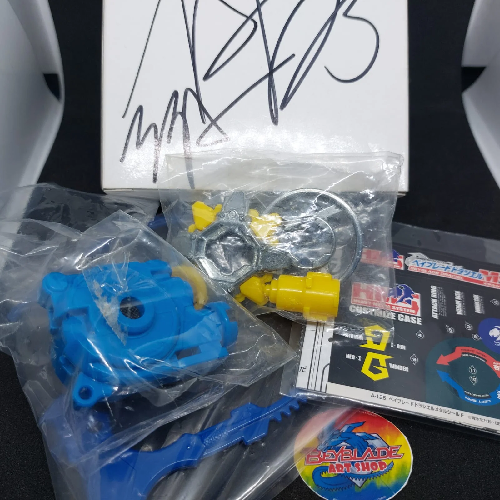 Product image 1