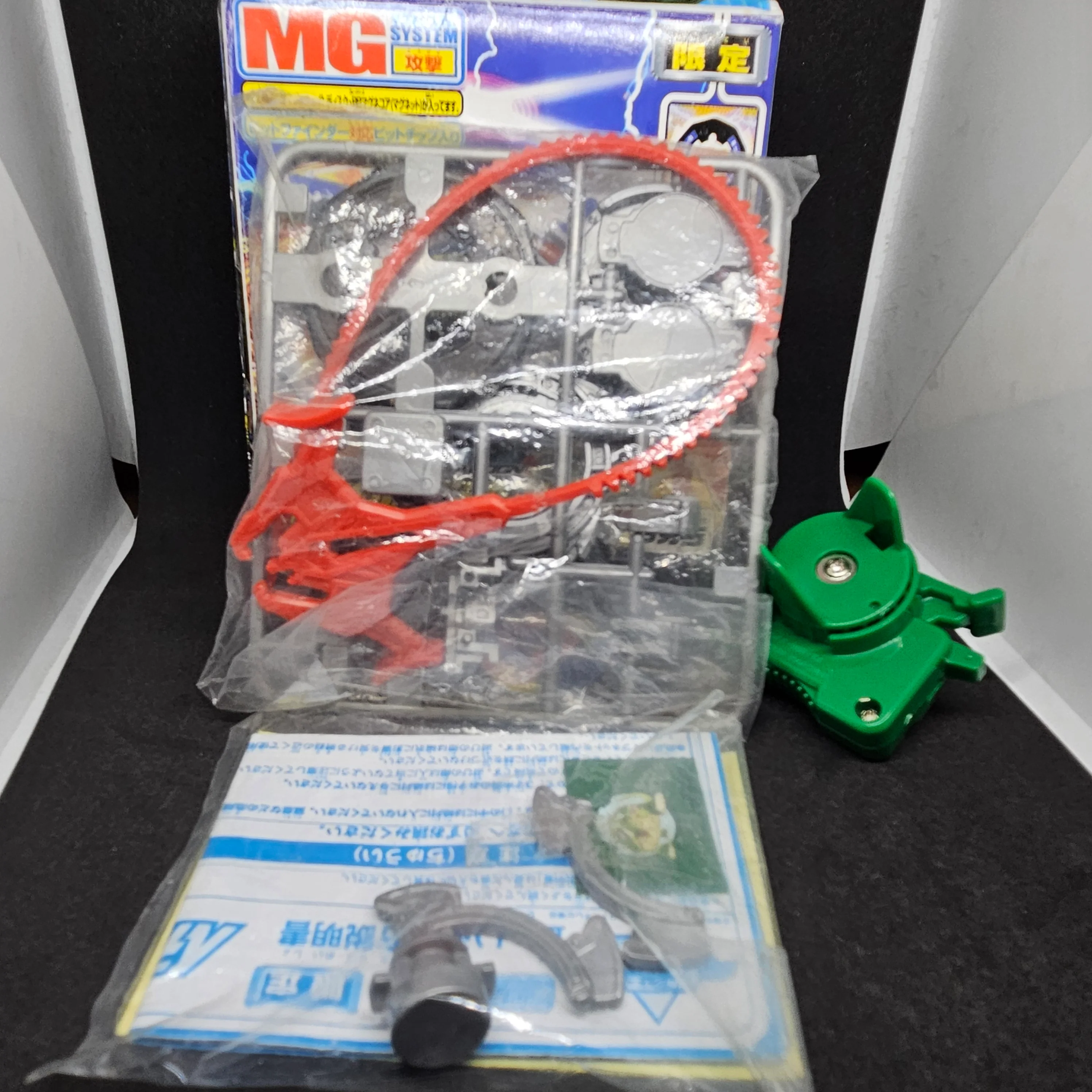 Product image 3