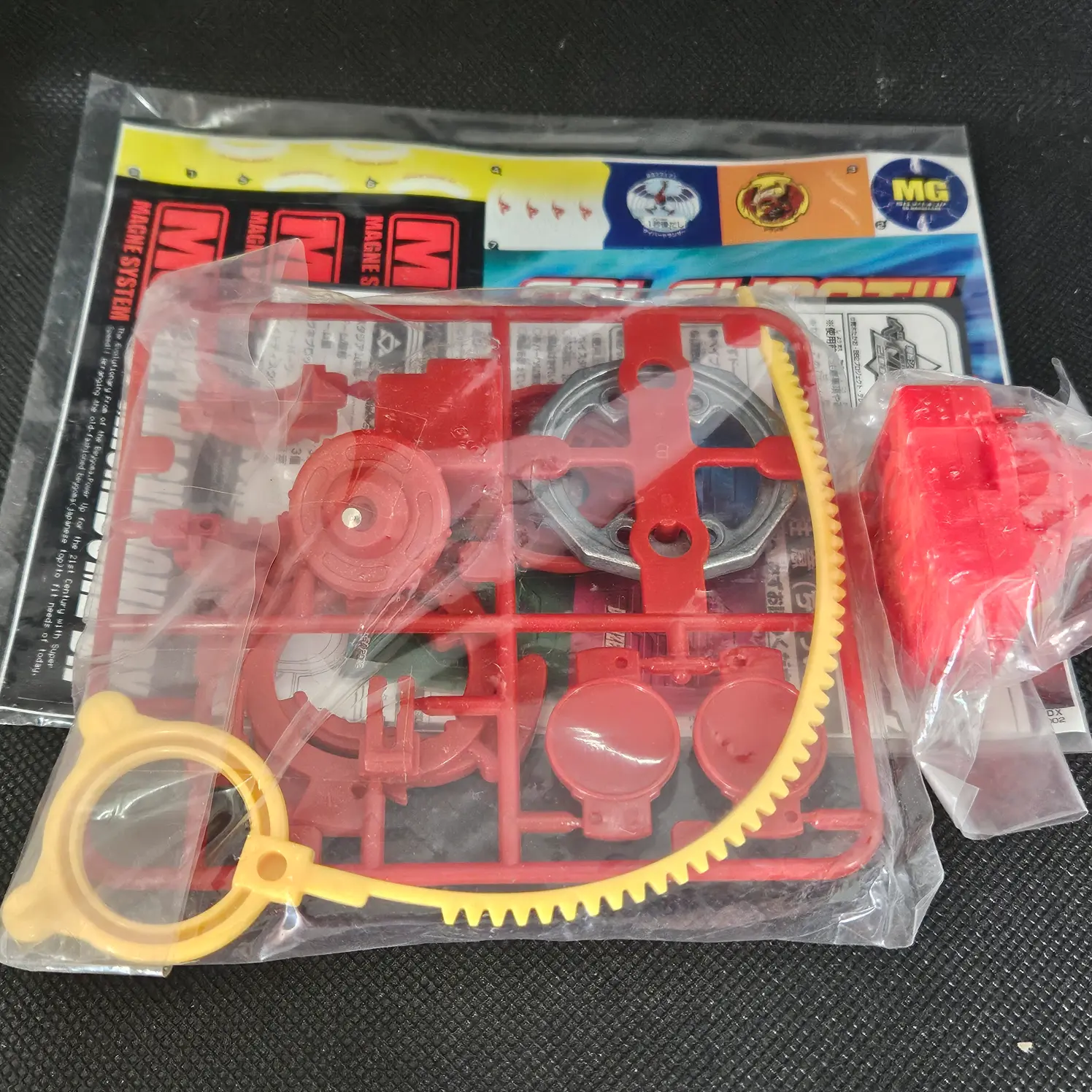 Product image 2