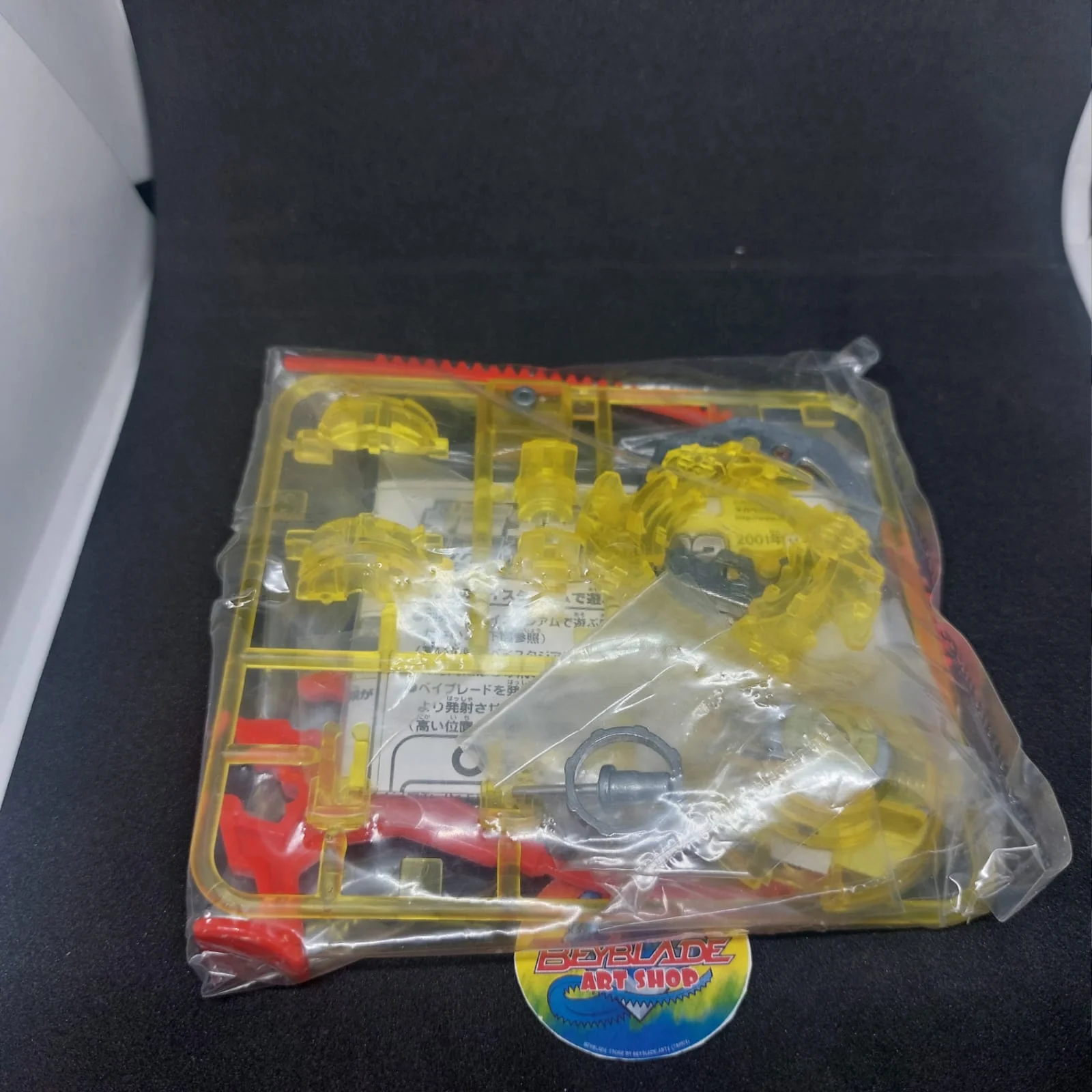 Product image 2