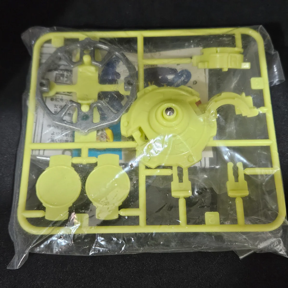 Product image 2