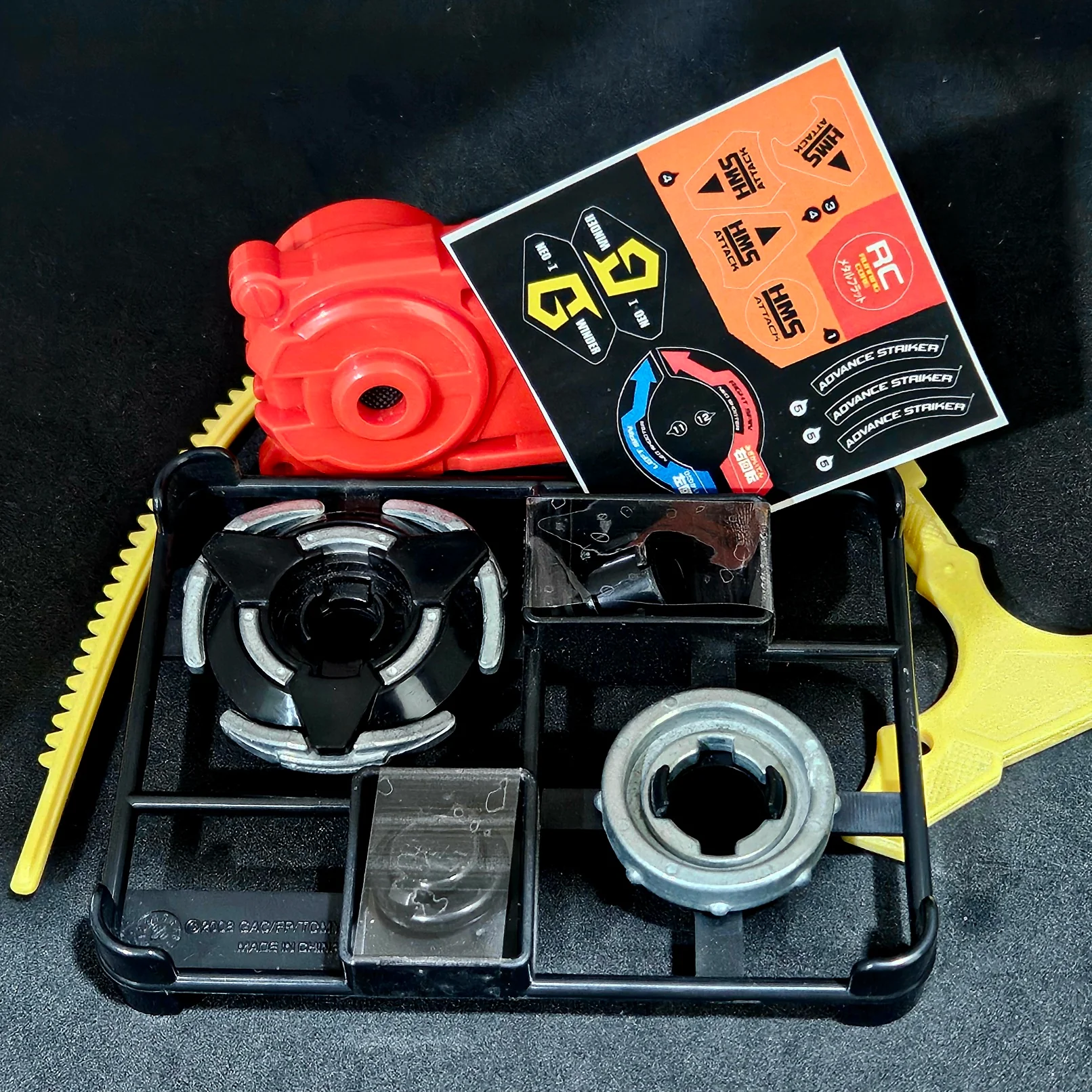 Product image 1