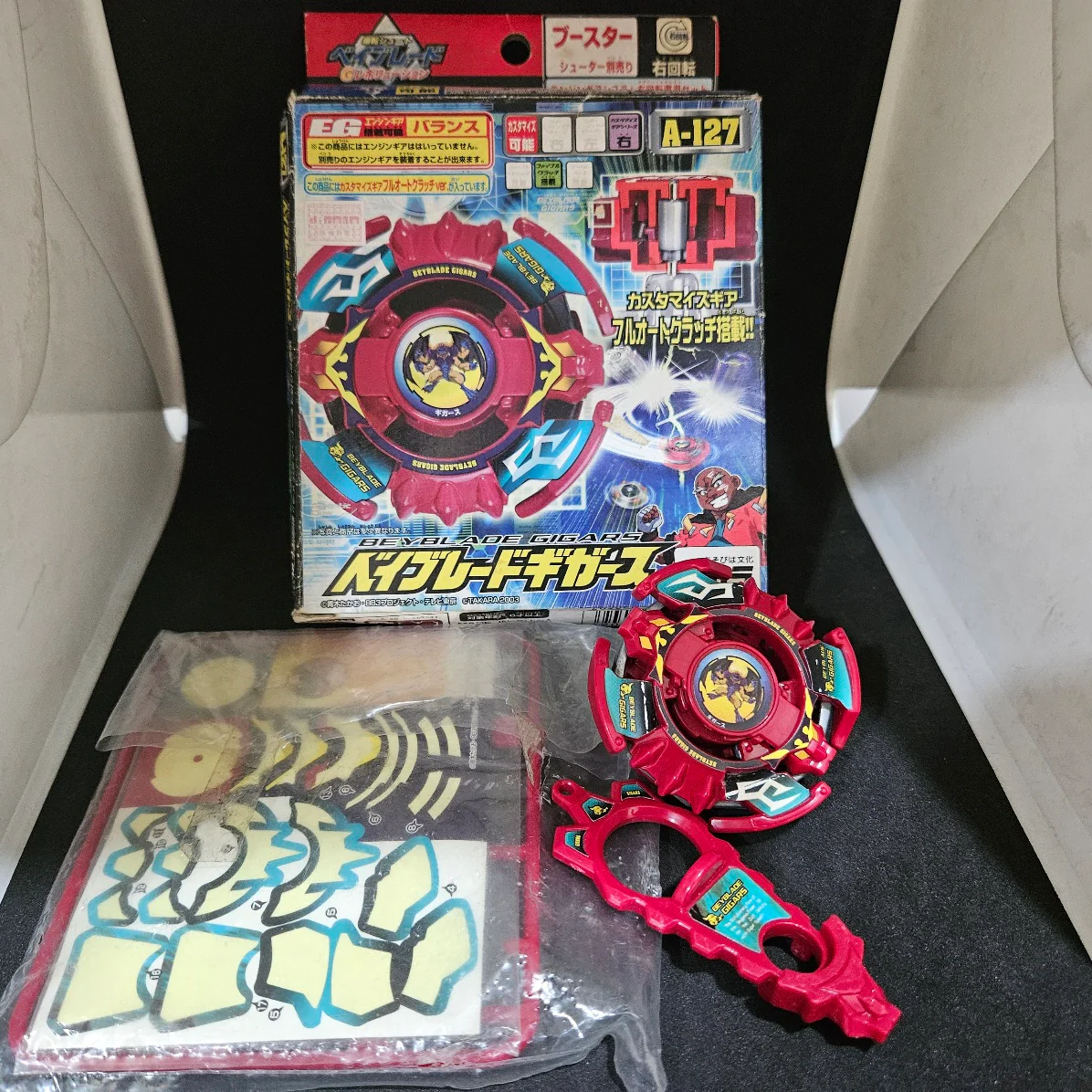 Product image 1