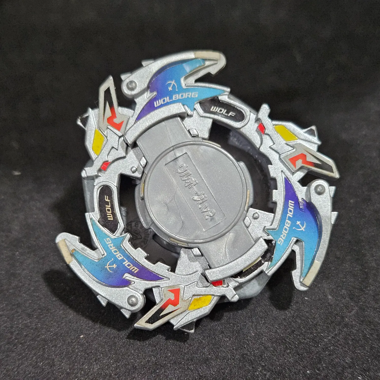 Product image 2