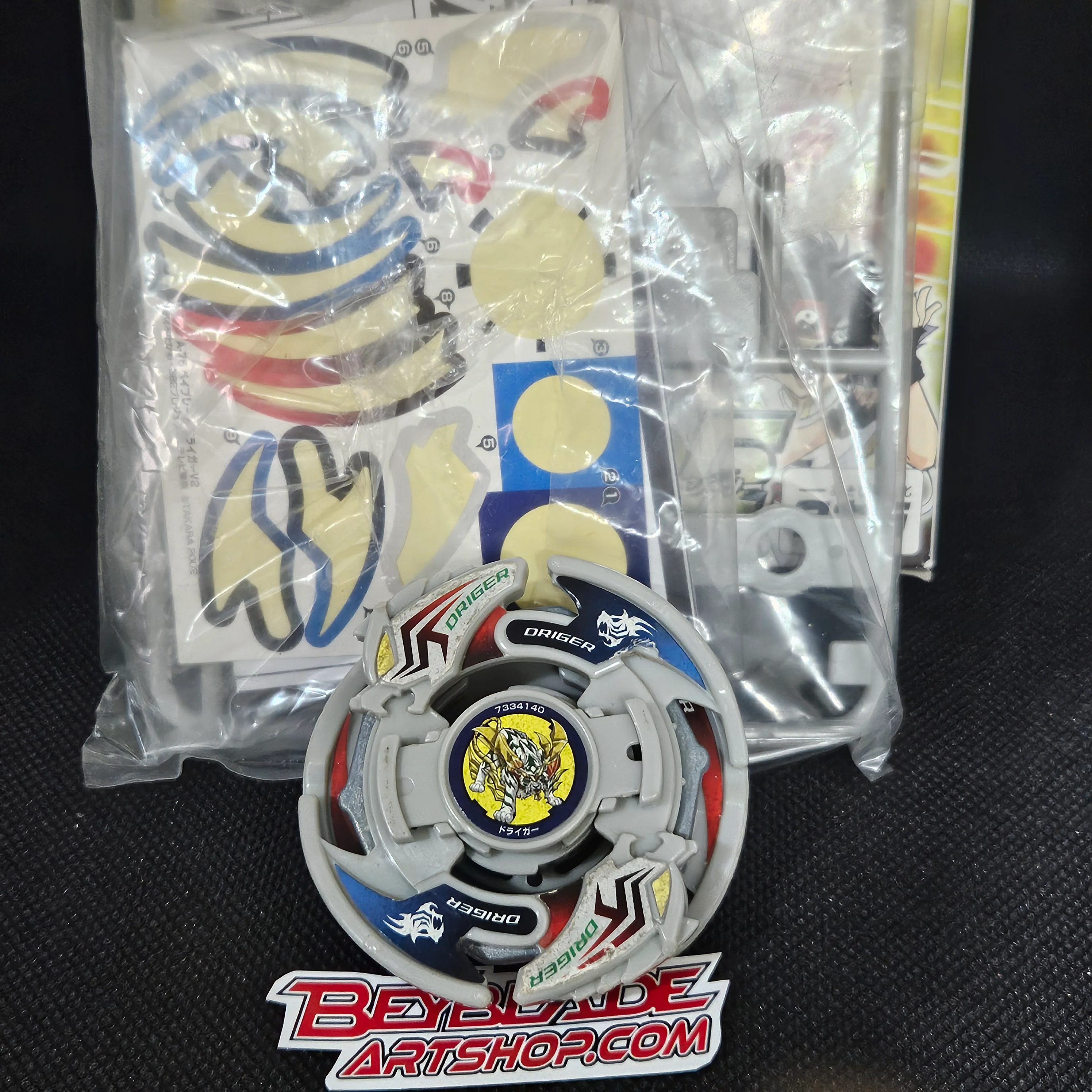 Product image 5
