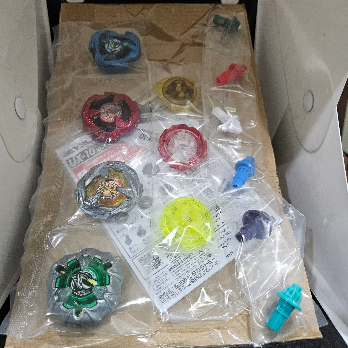 Product image 1