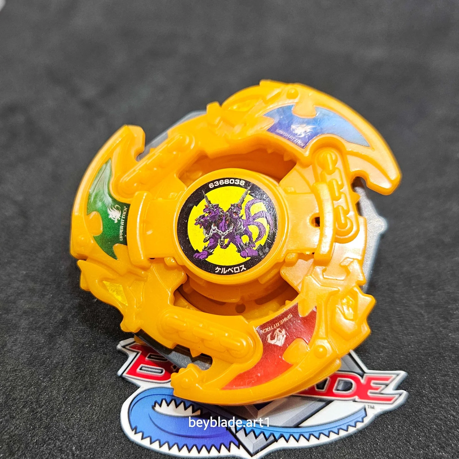 Product image 1