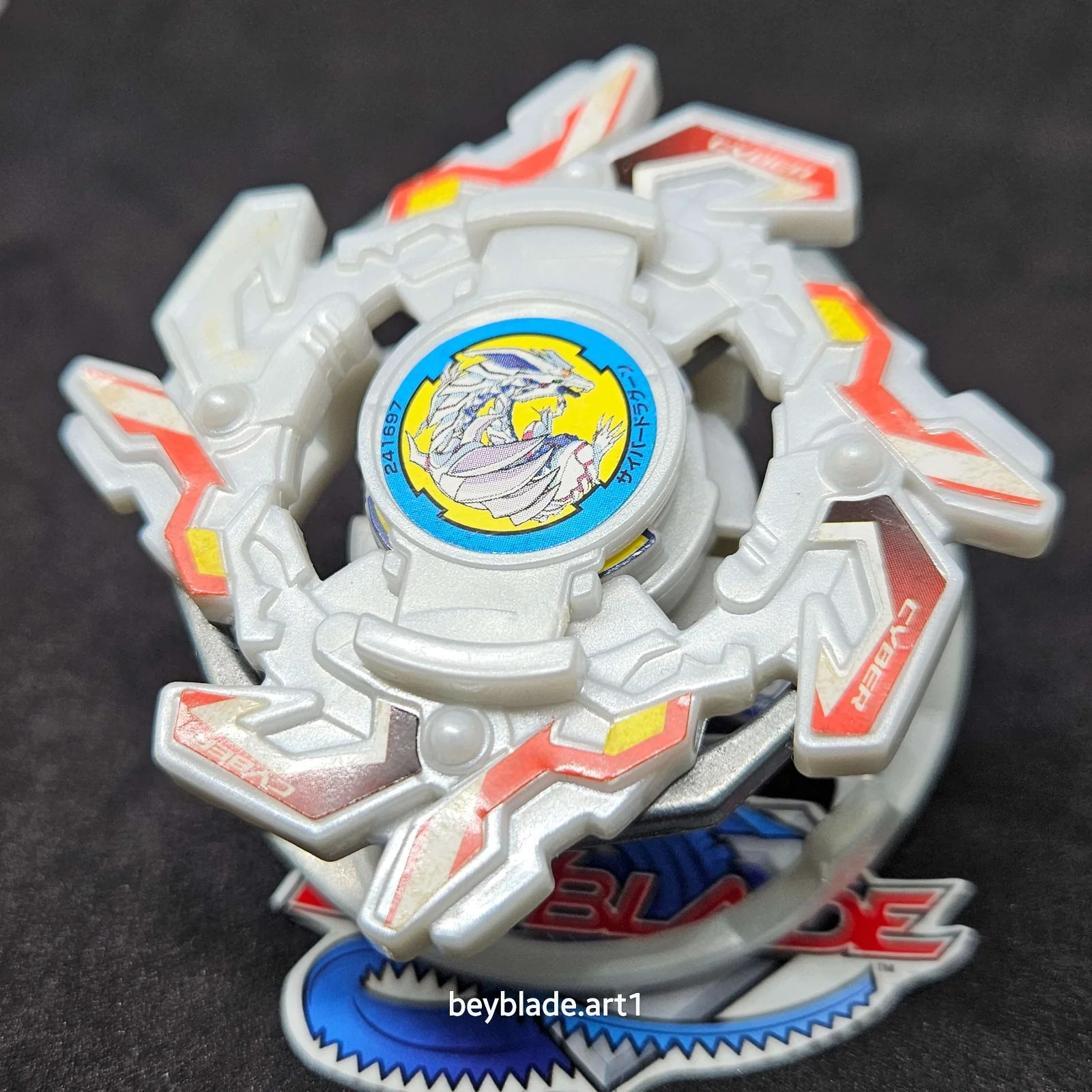 Product image 1