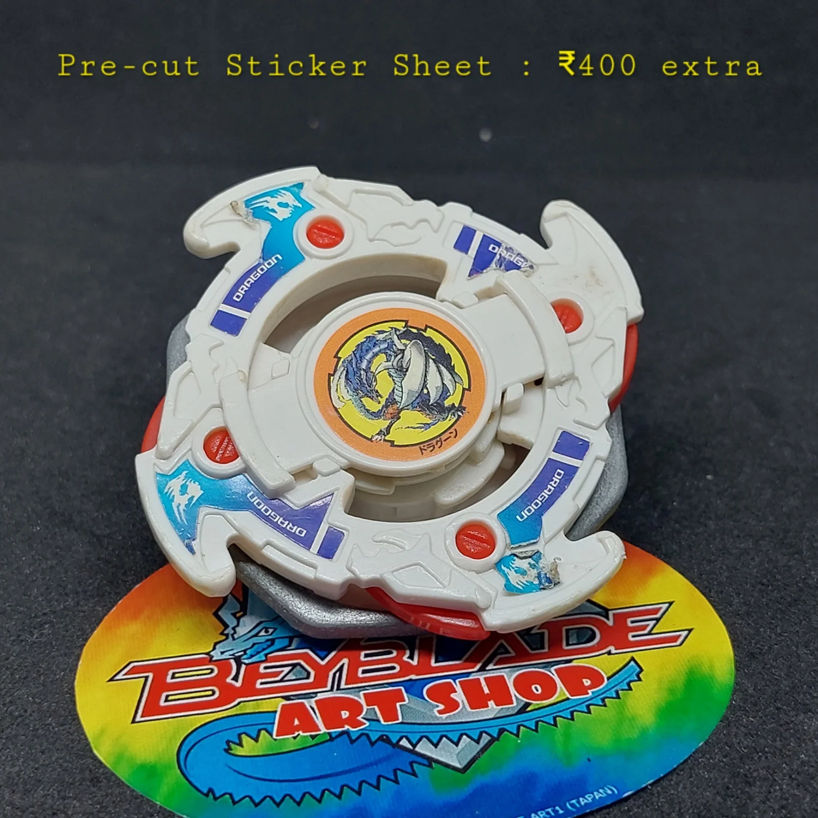 Product image 1