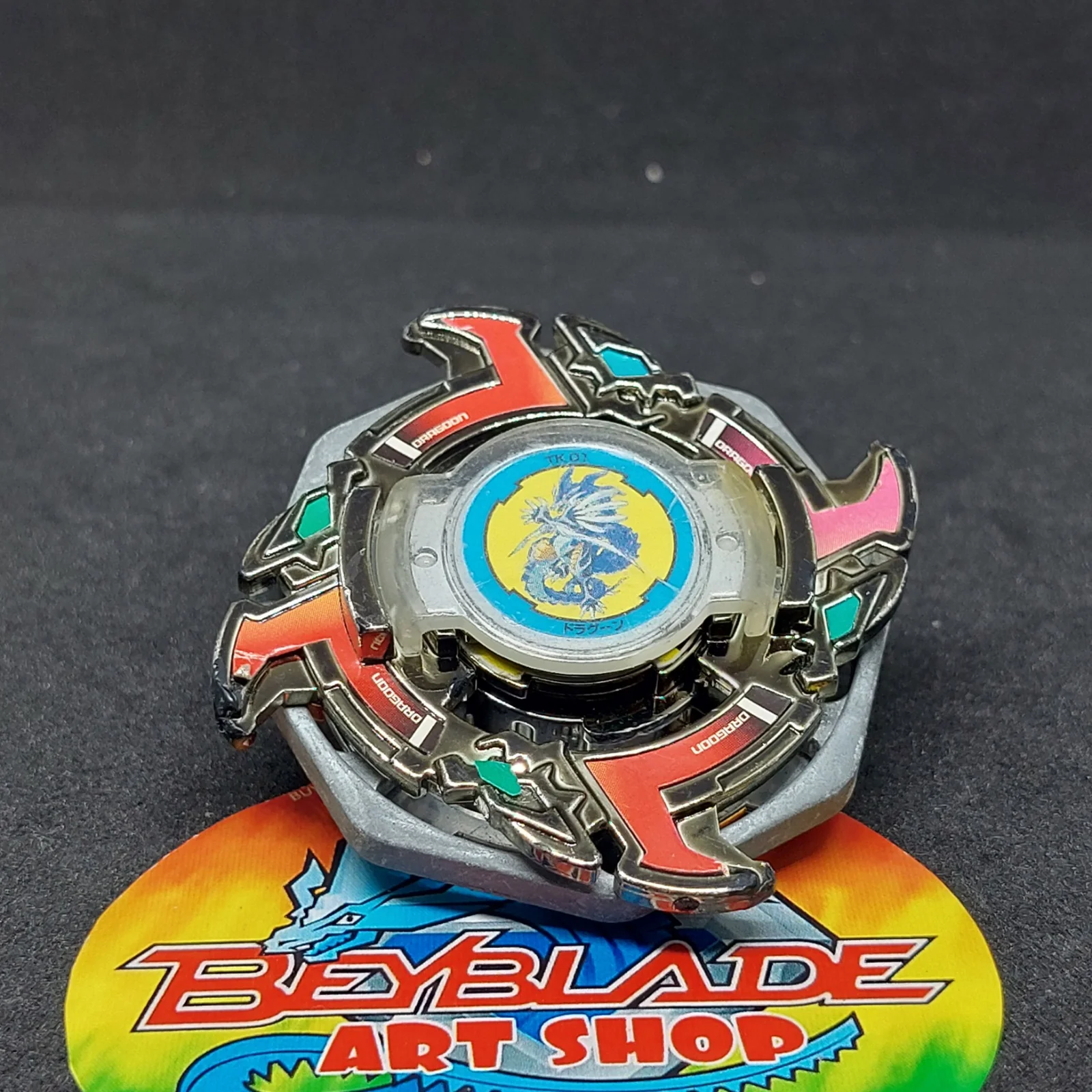 Product image 1