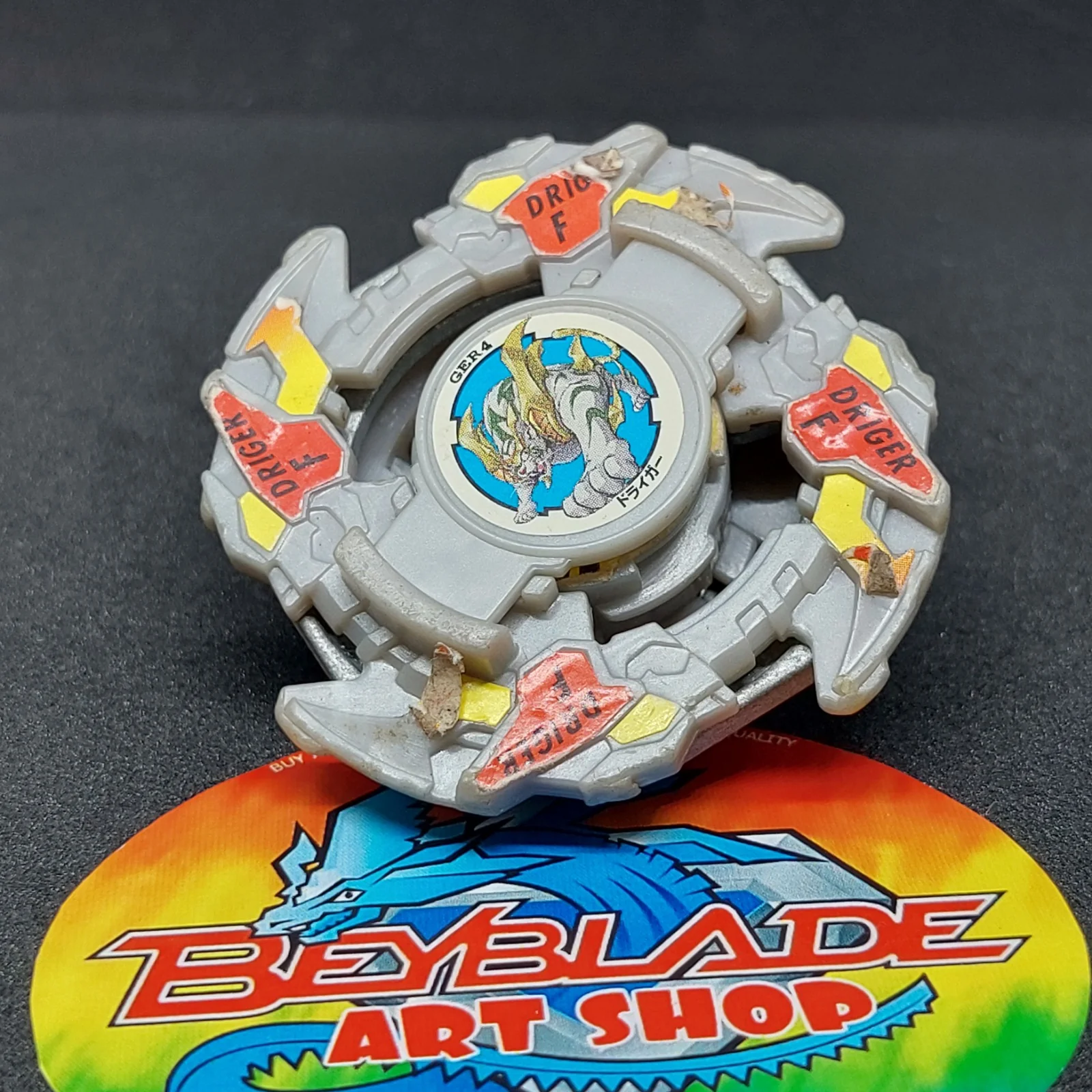 Product image 1