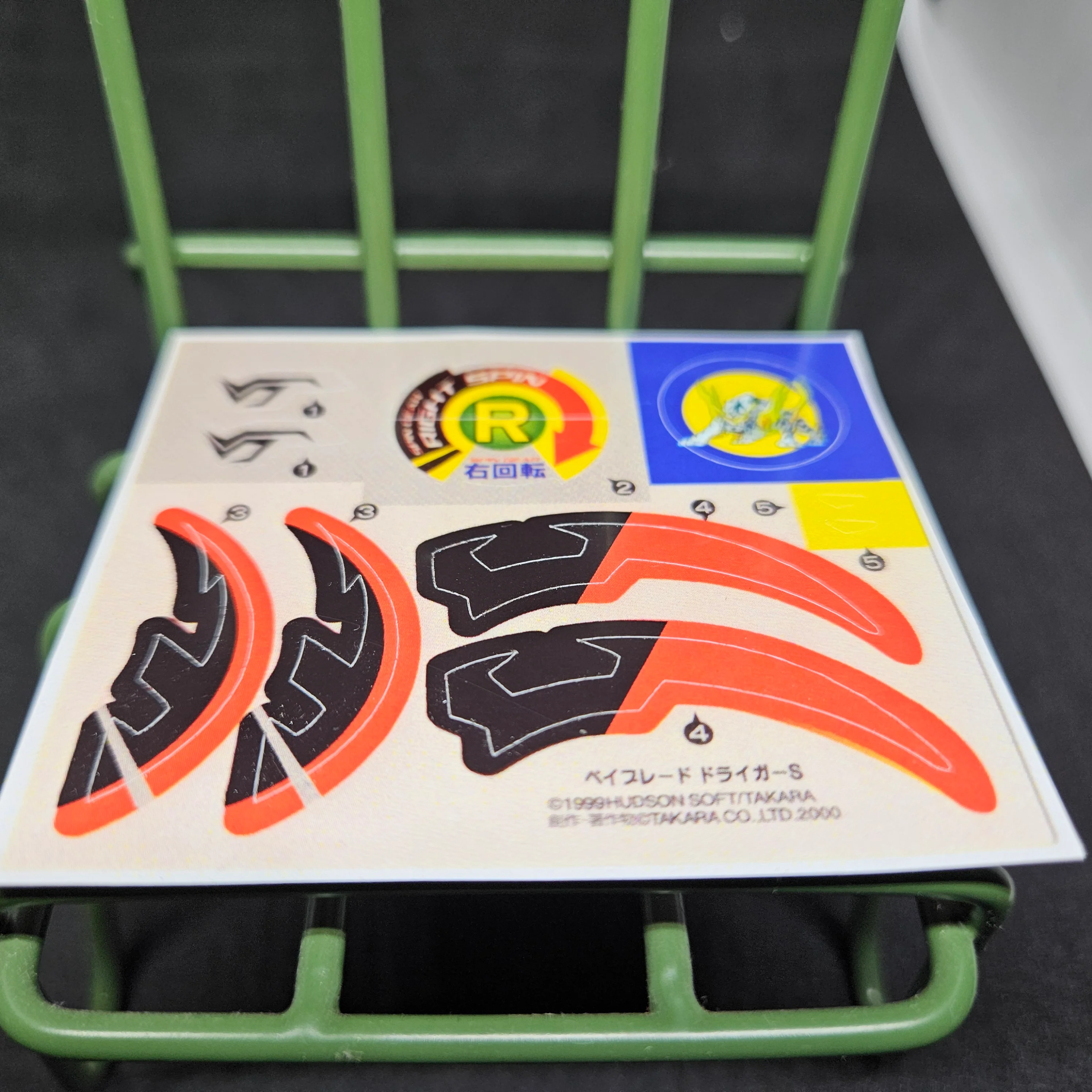 Product image 1