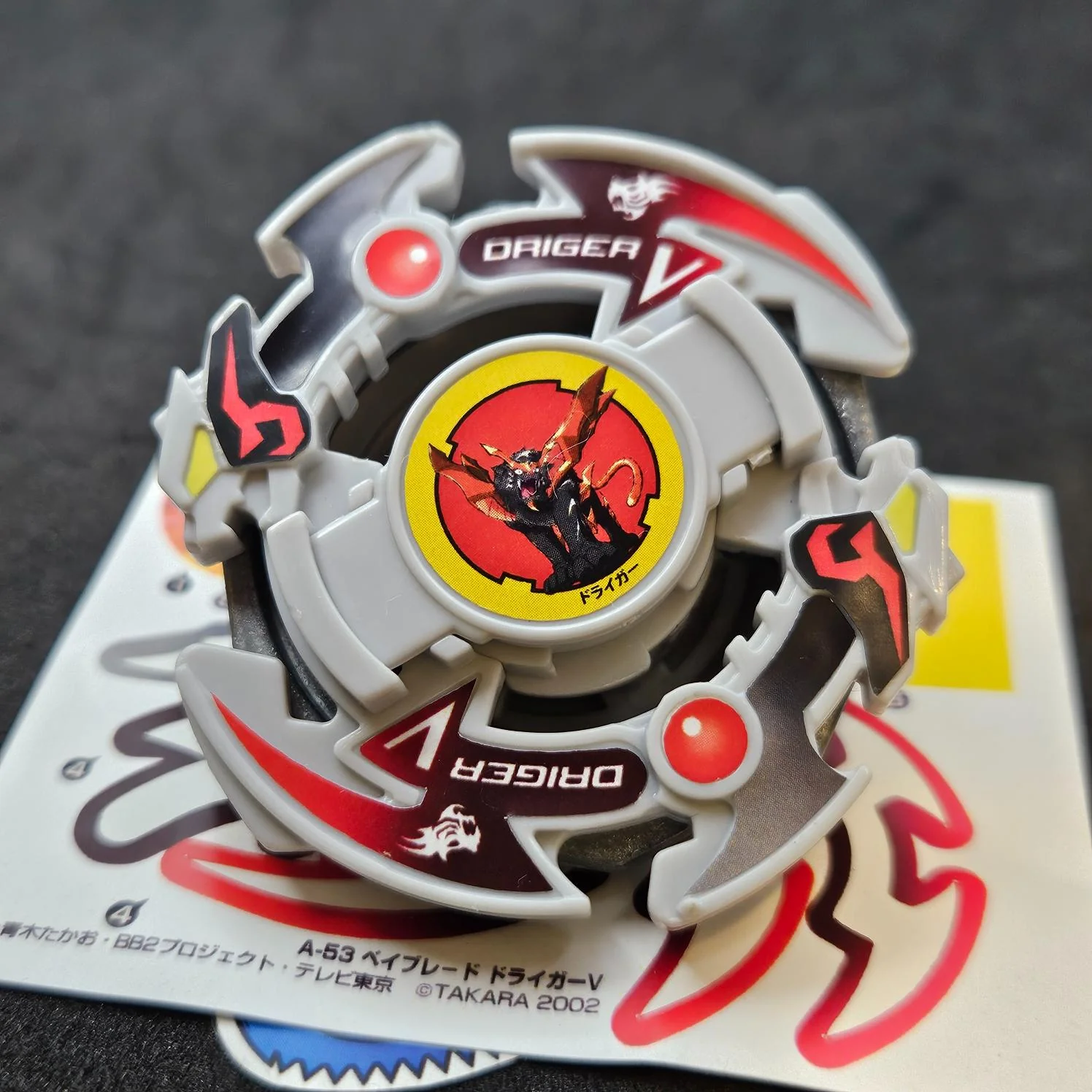 Product image 3