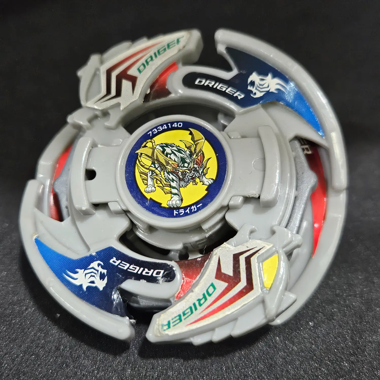 Product image 1