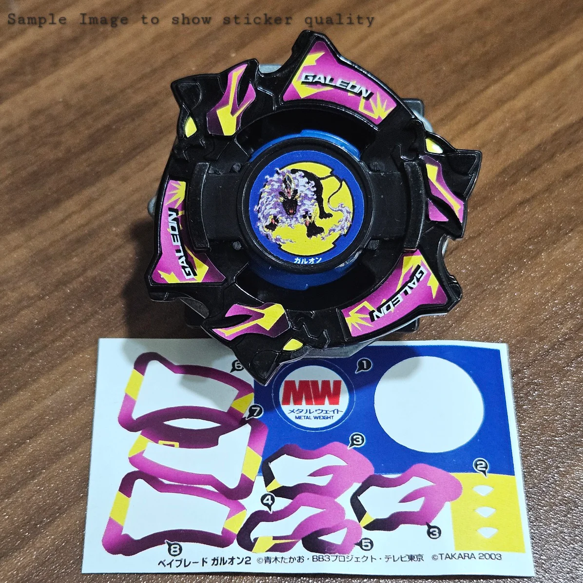 Product image 2