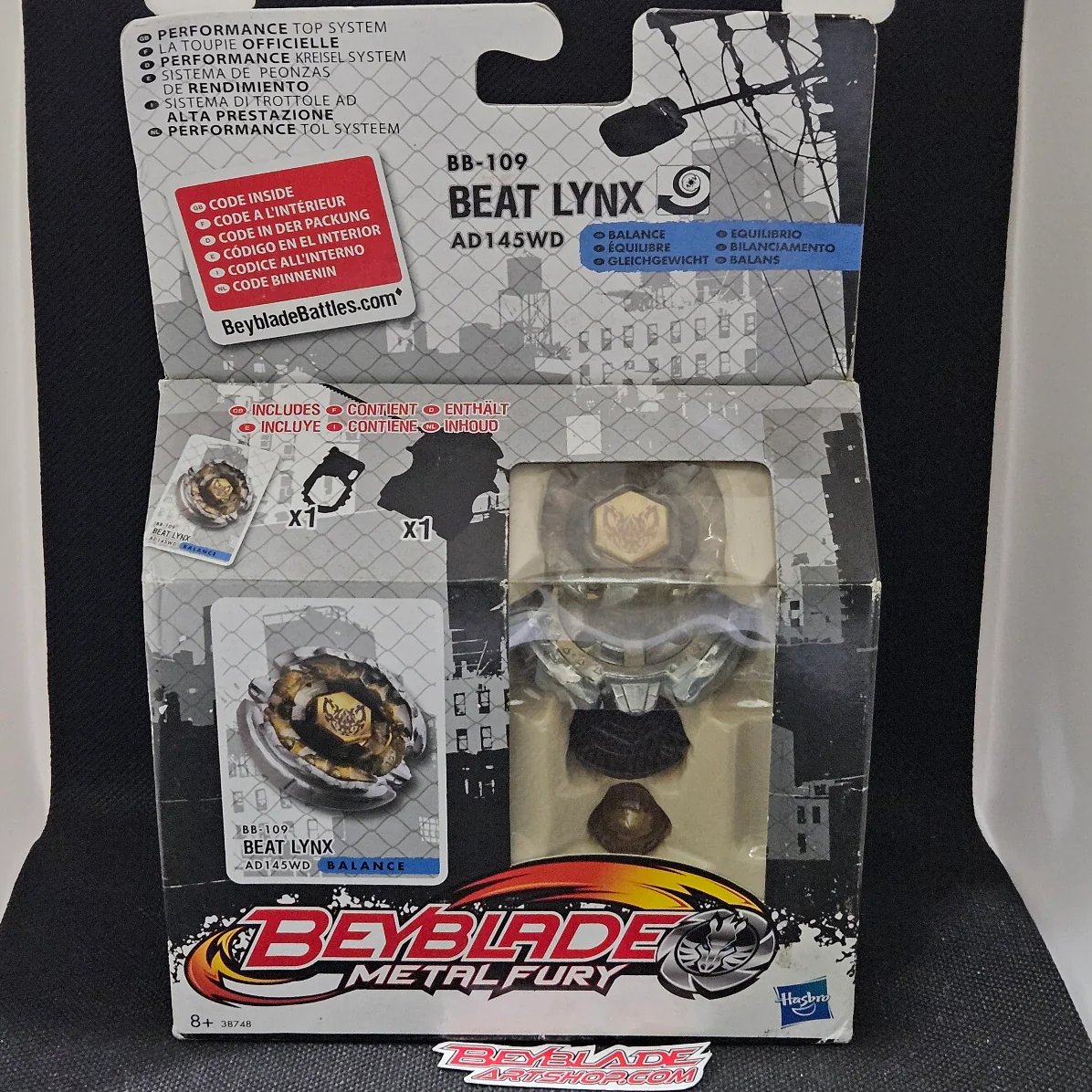 Product image 1