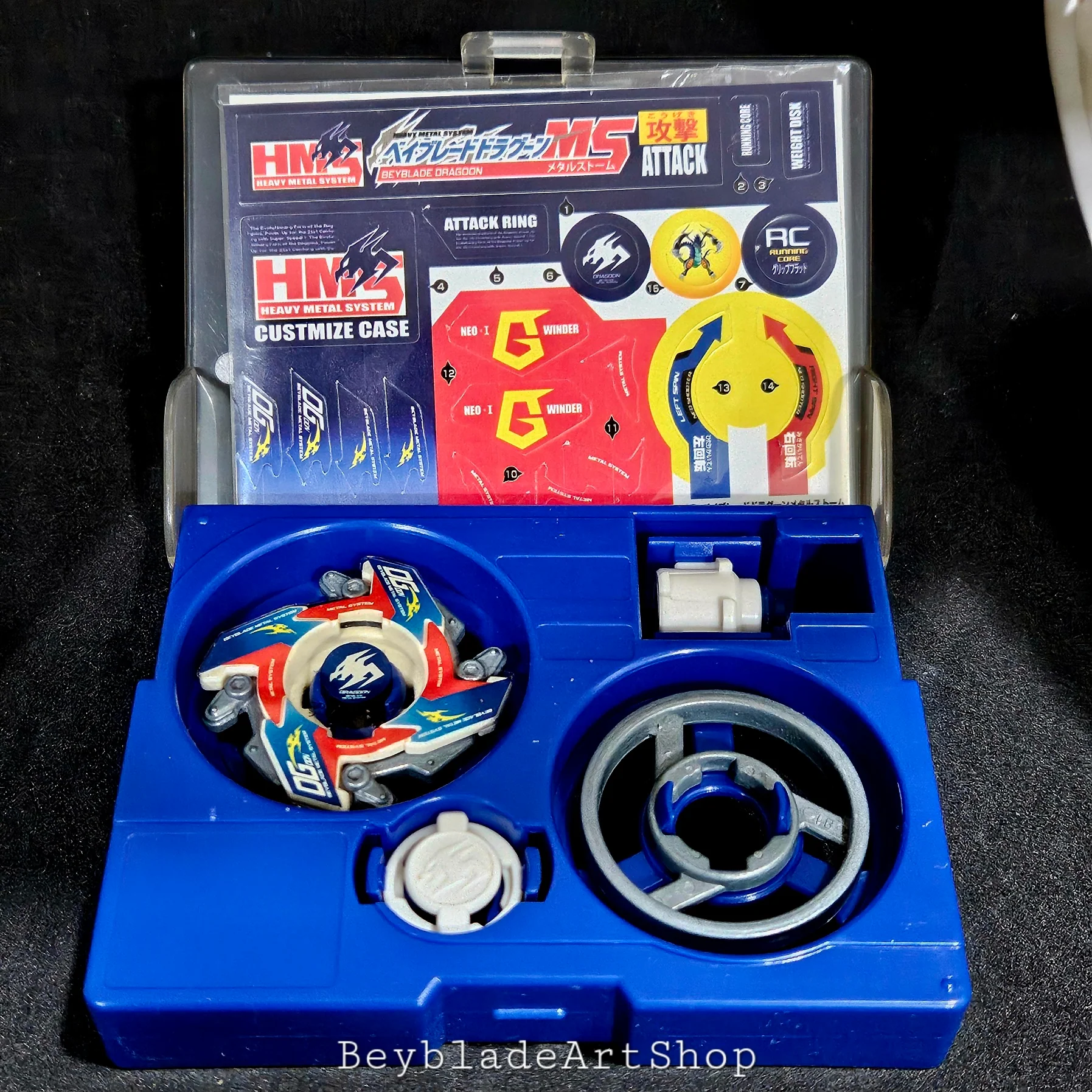 Product image 1
