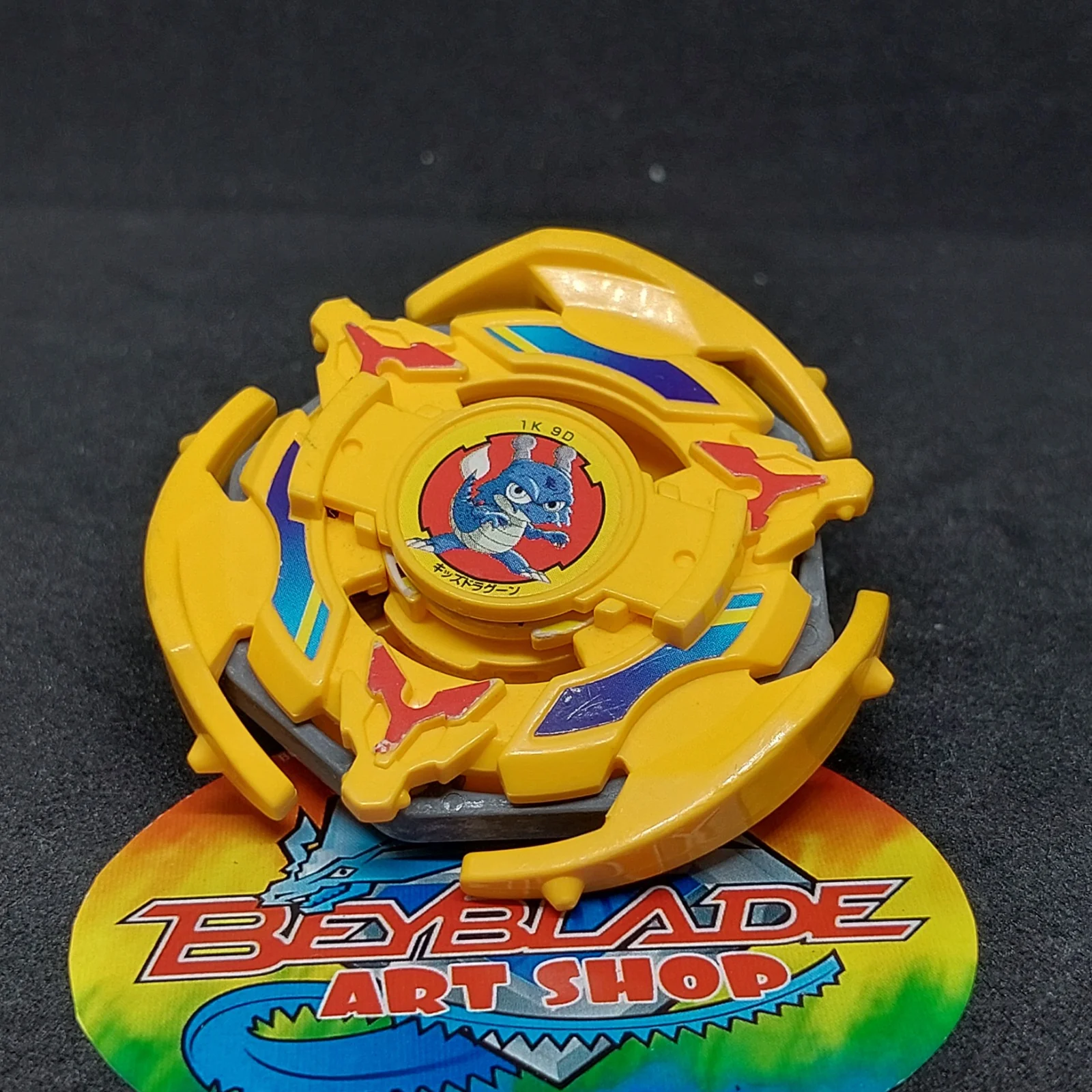 Product image 1