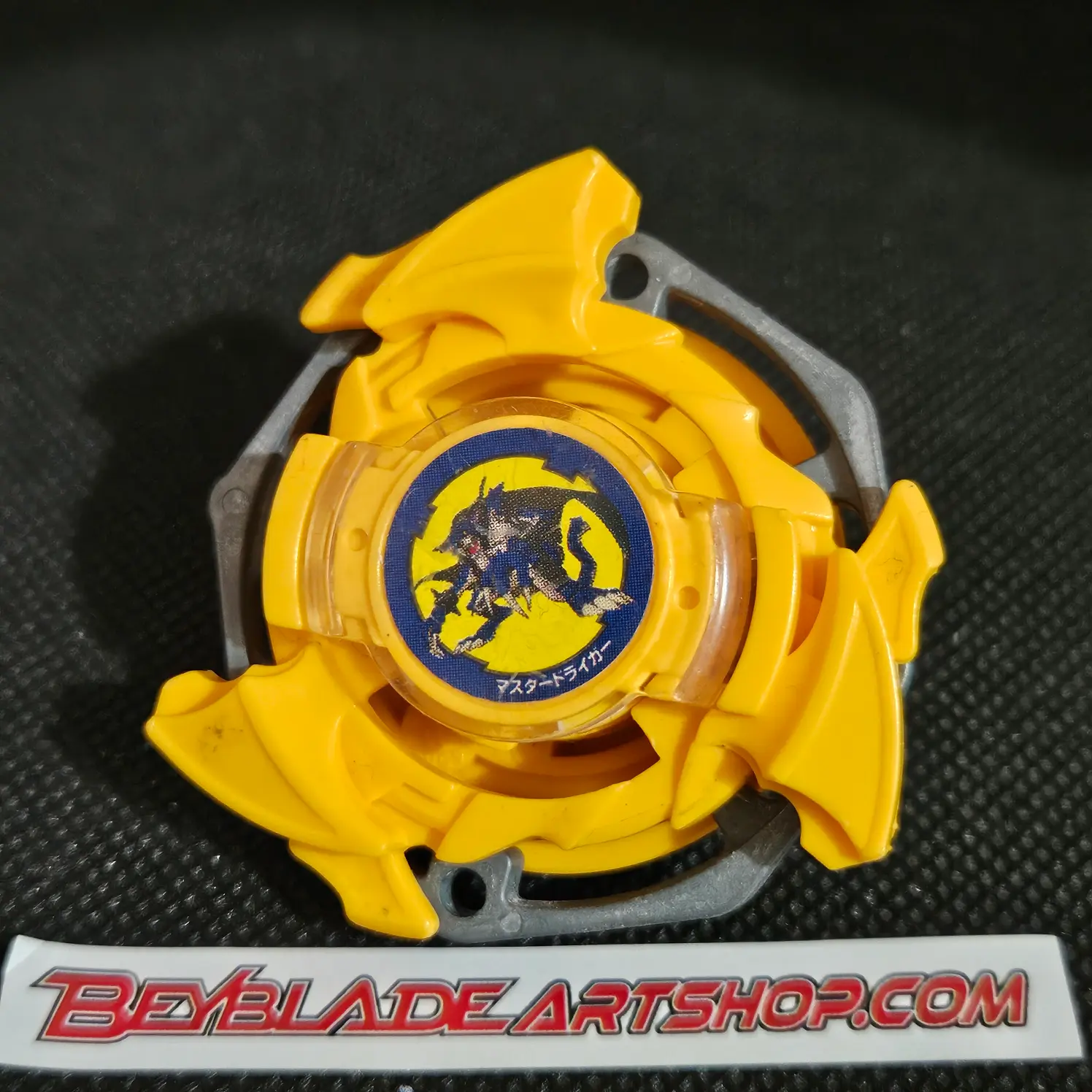 Buy Beyblades Under 1000 Rupees