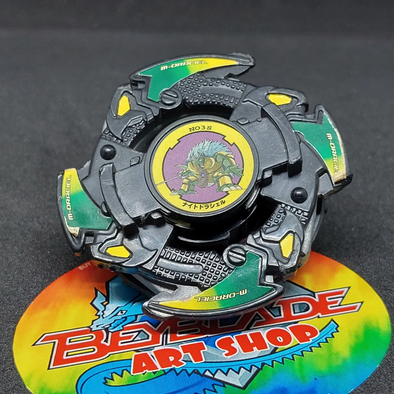 Product image 1