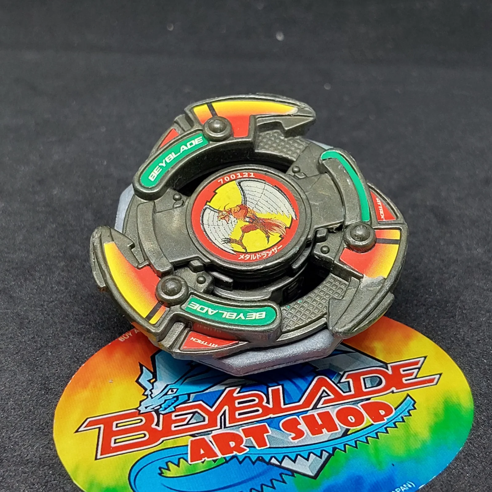 Product image 1