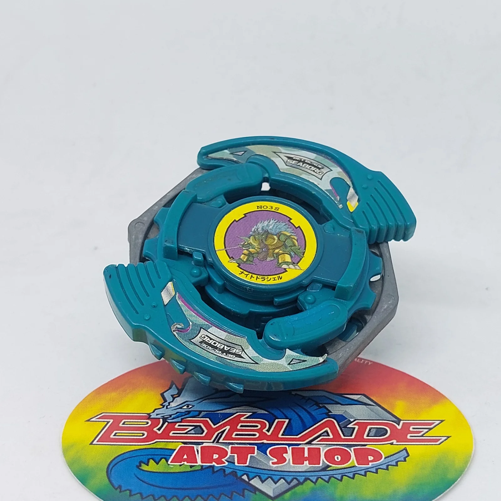 Product image 1