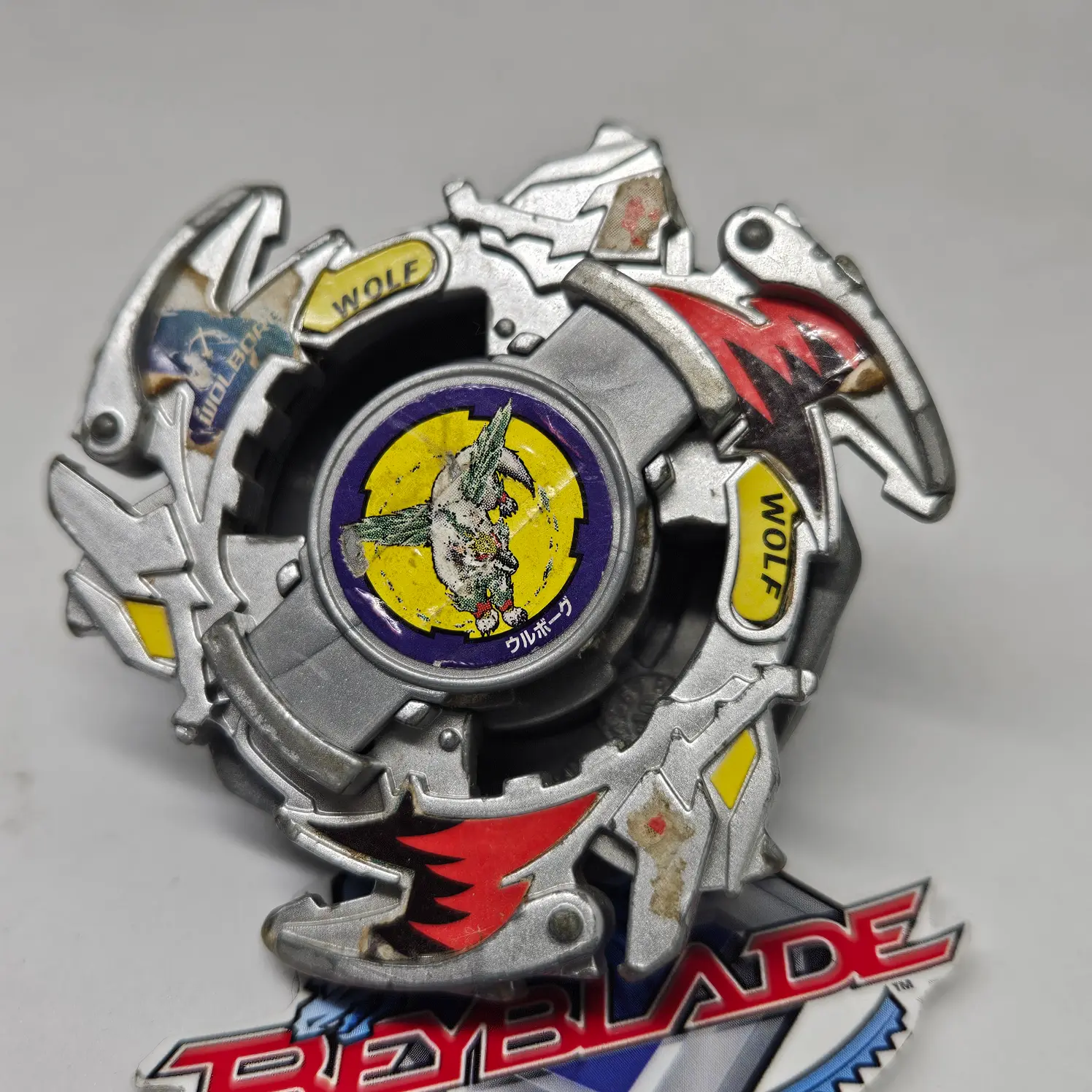 Product image 1