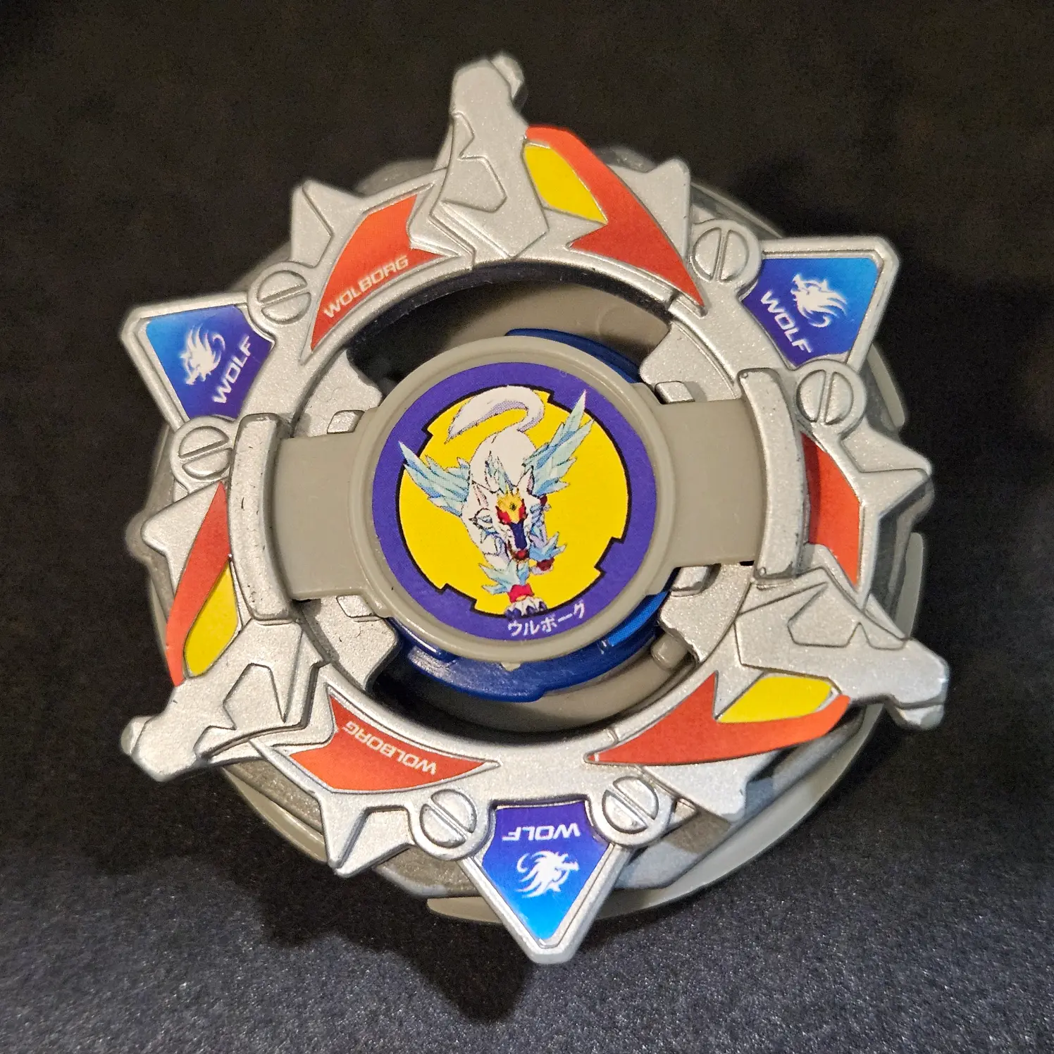 Product image 1