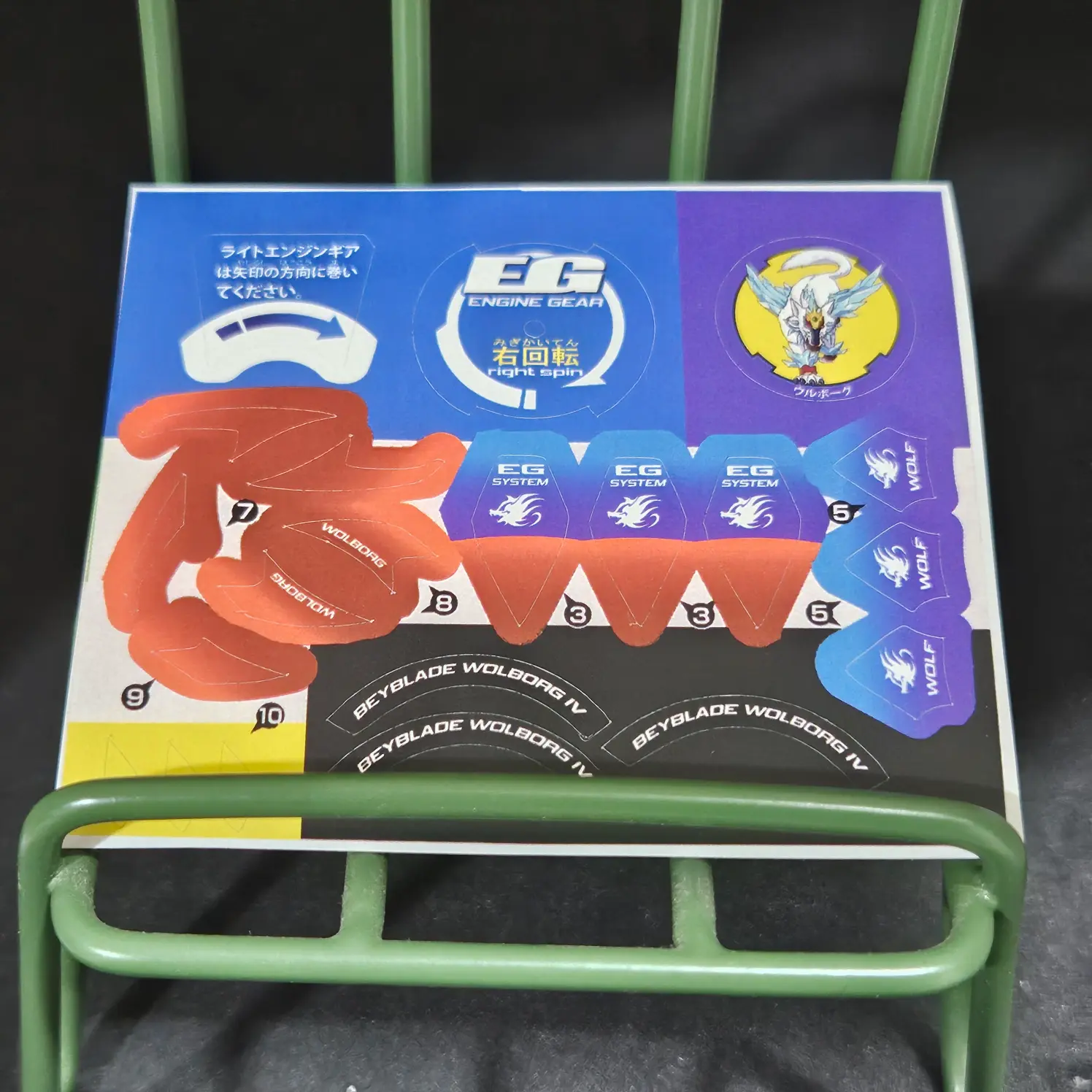 Product image 1